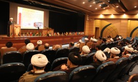 مرکز تحقیقات کامپیوتری علوم اسلامی نور